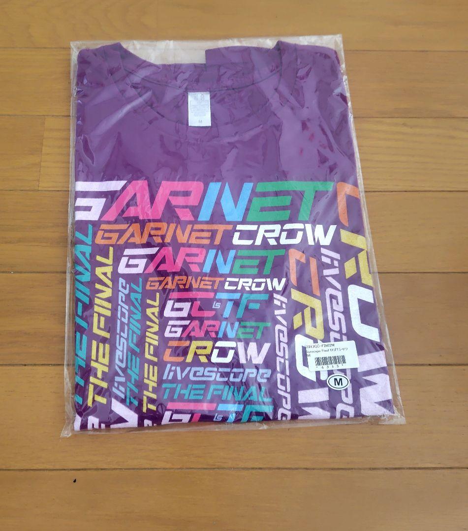 GARNET CROW Tシャツ 3枚セット