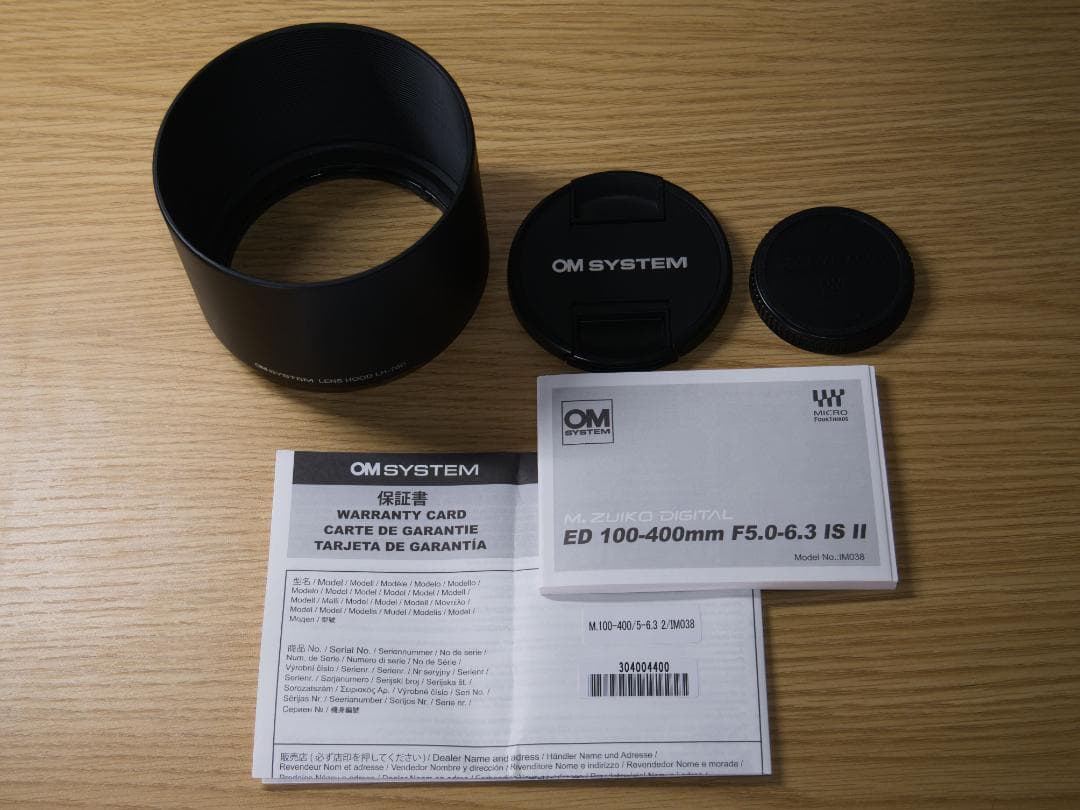 レンズ(ズーム) OM SYSTEM ED 100-400mm F5.0-6.3 IS II