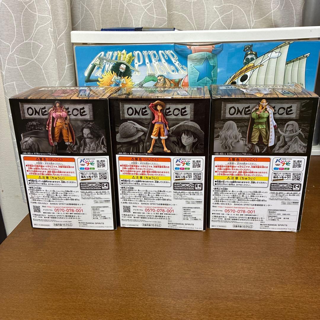 ワンピース DXFフィギュア 3体セット