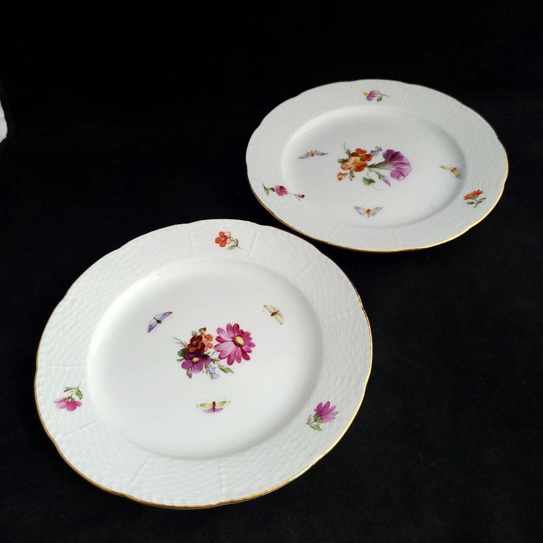 1837年 KPM(独) 手描き絵皿 19cm 2枚組