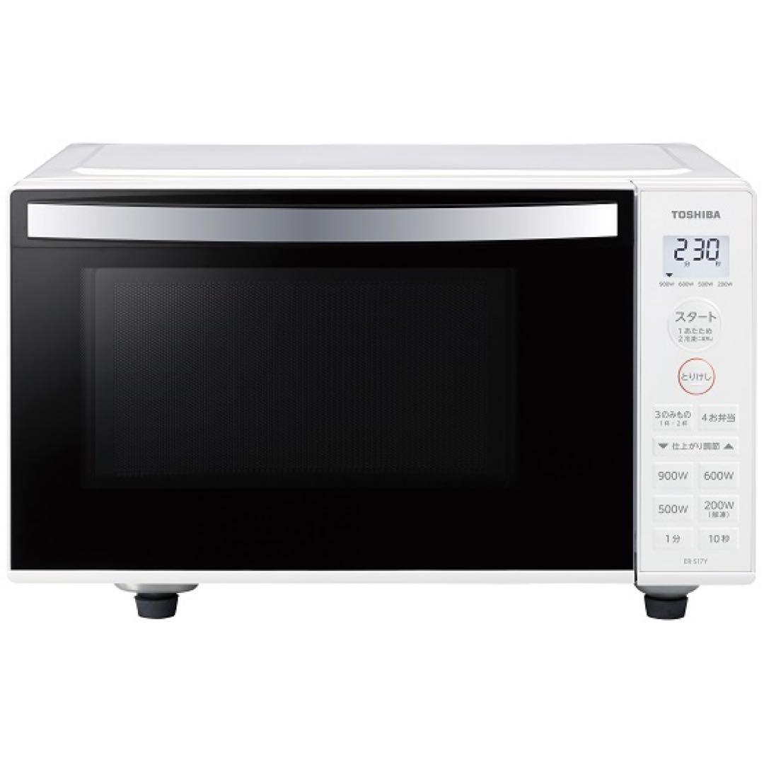 【2025年製】東芝　TOSHIBA ER-S17Y(W)　単機能レンジ　17L