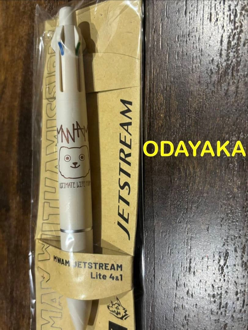 ミュージシャン MAN WITH A MISSION JETSTREAM Lite 4&1