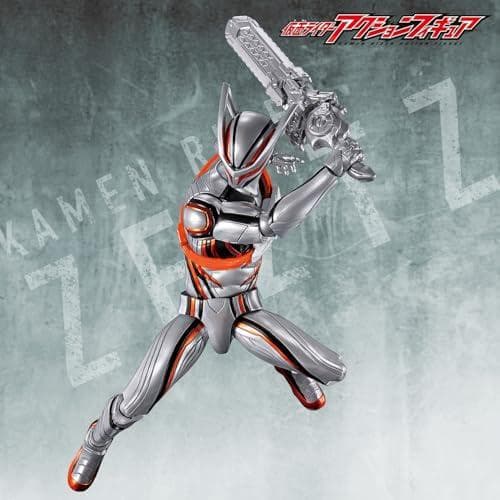 [バンダイ(BANDAI)] 仮面ライダーアクションフィギュア ノクスナイトpo