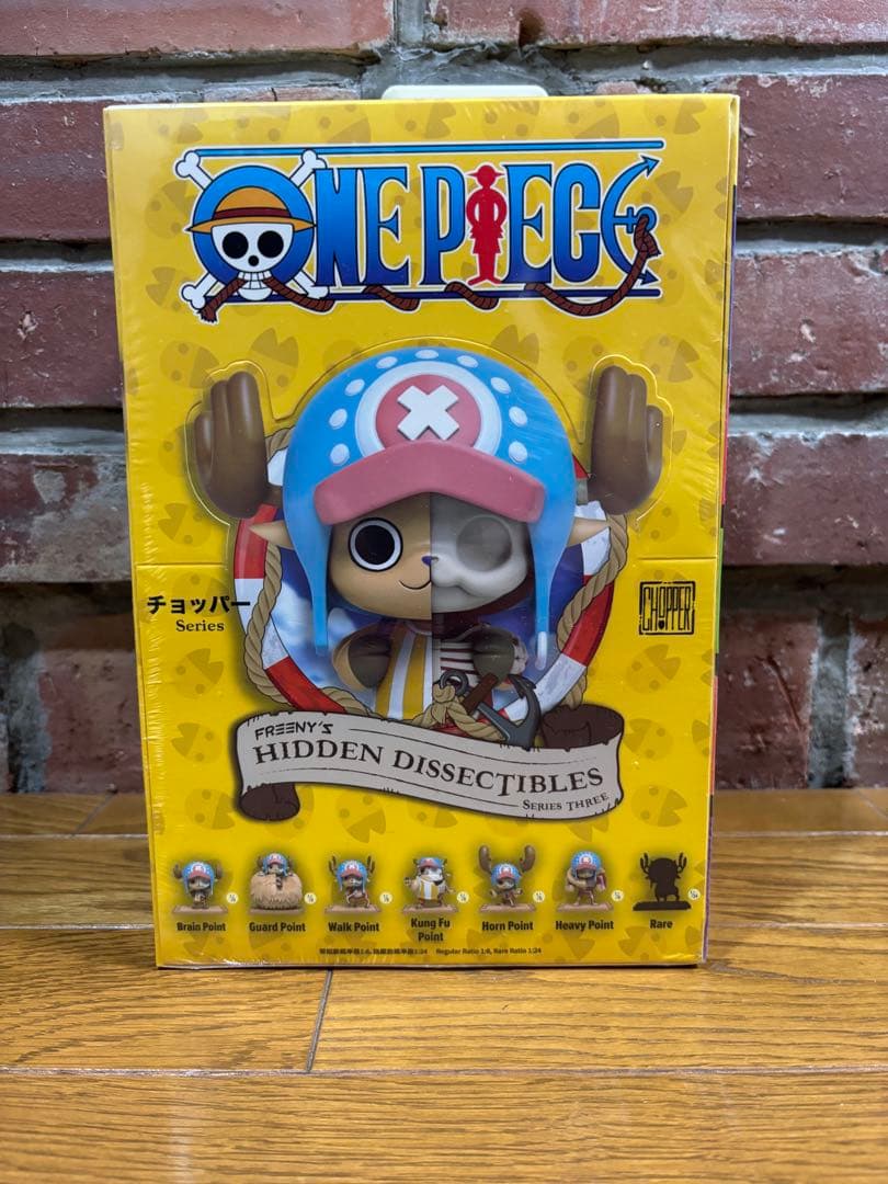 【海外限定】ONE PIECEチョッパー Mighty Jaxx 6体セット