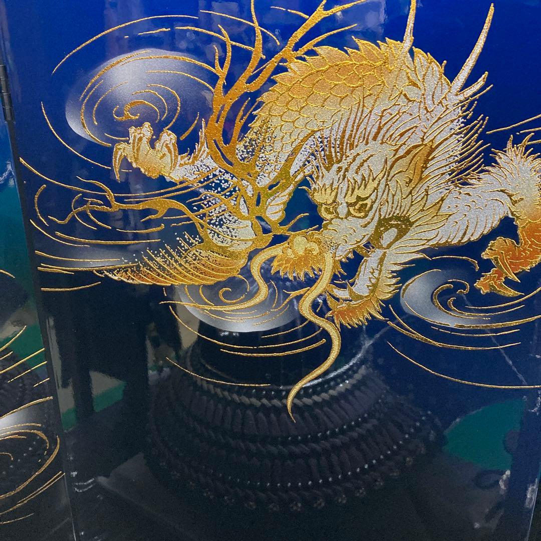 収納着用兜飾りブルーぼかし龍虎