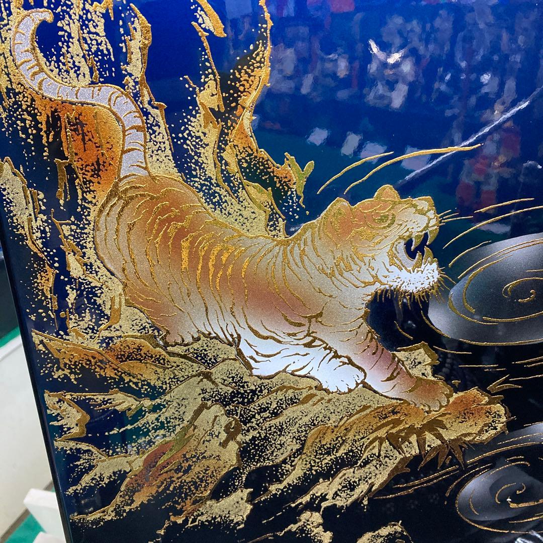 収納着用兜飾りブルーぼかし龍虎