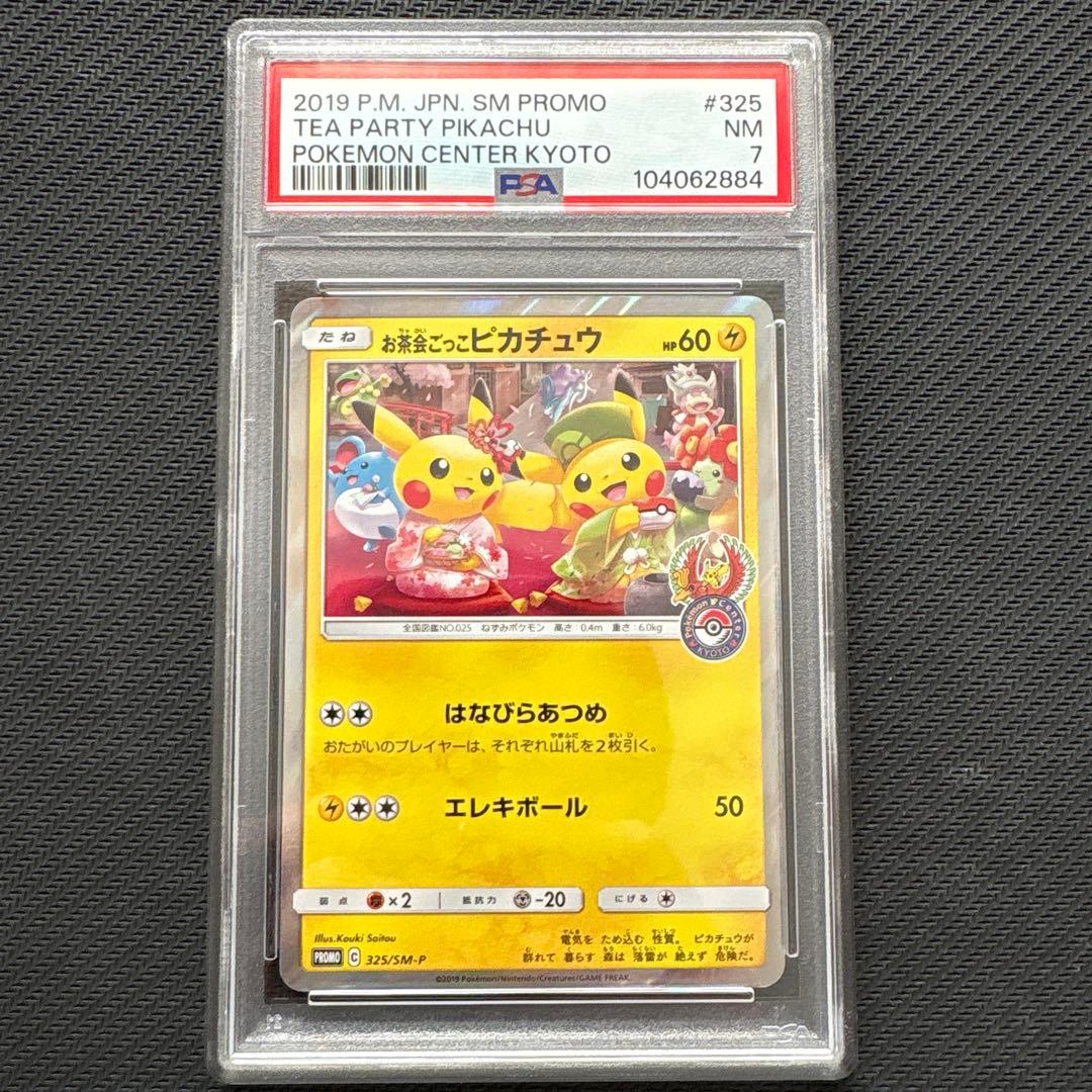 むーママ＊プロフ一読下さい＊様 リクエスト 3点 まとめ商品