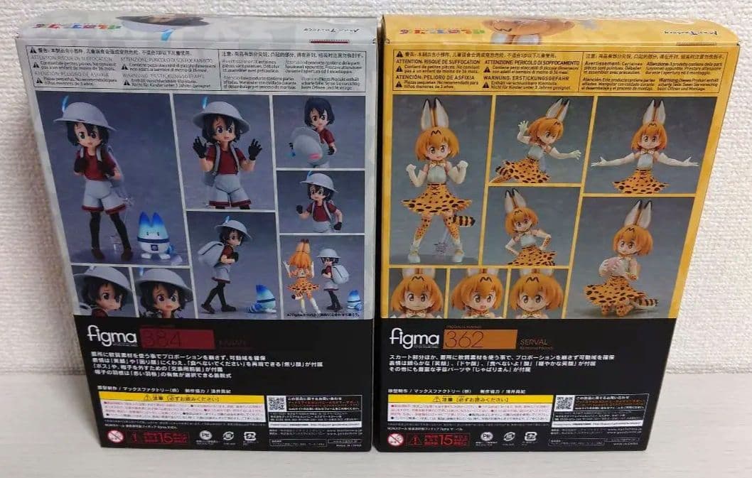 新品未開封☆ けものフレンズ Figma かばん ラッキービースト サーバル