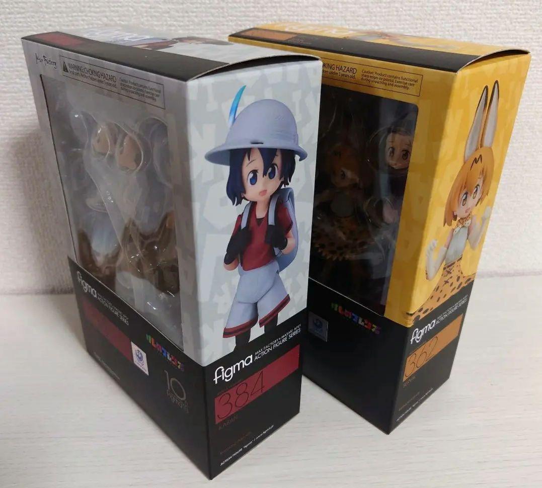 新品未開封☆ けものフレンズ Figma かばん ラッキービースト サーバル