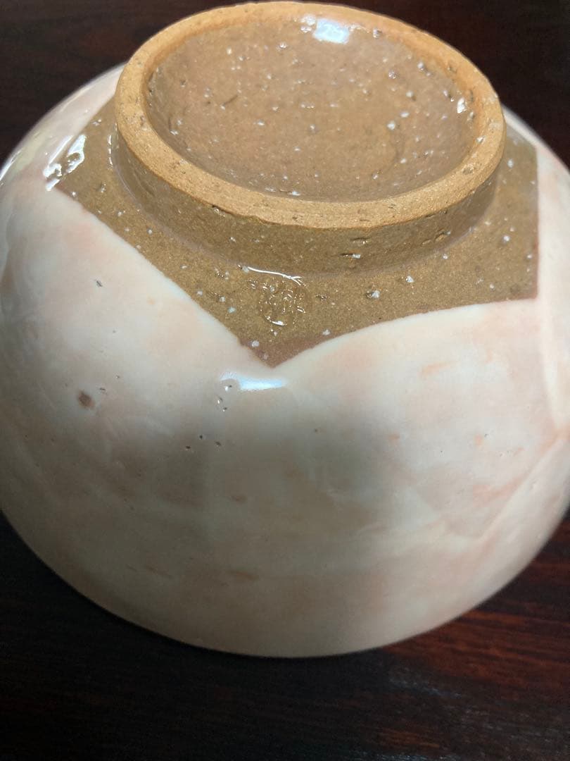 陶あん　桜絵茶碗