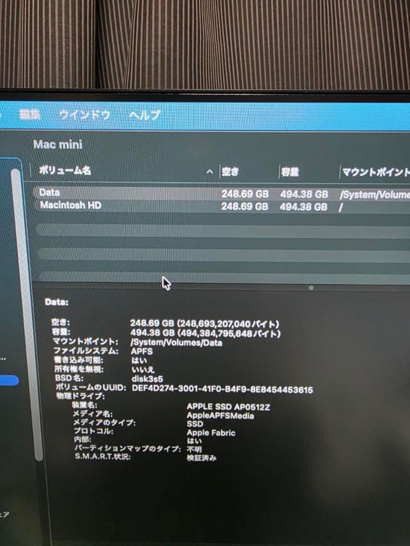 Macデスクトップ mac mini m4 16gb 512gb