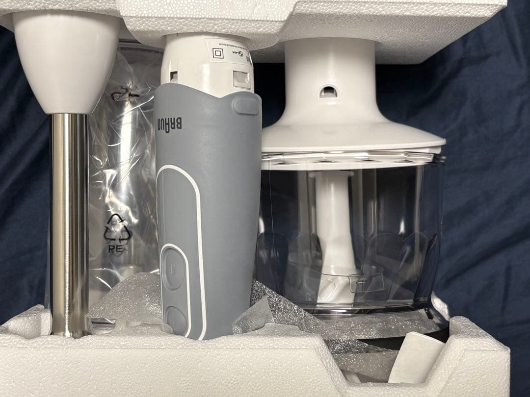 未使用　ブラウン ハンドブレンダーマルチクイック5 MQ535GY