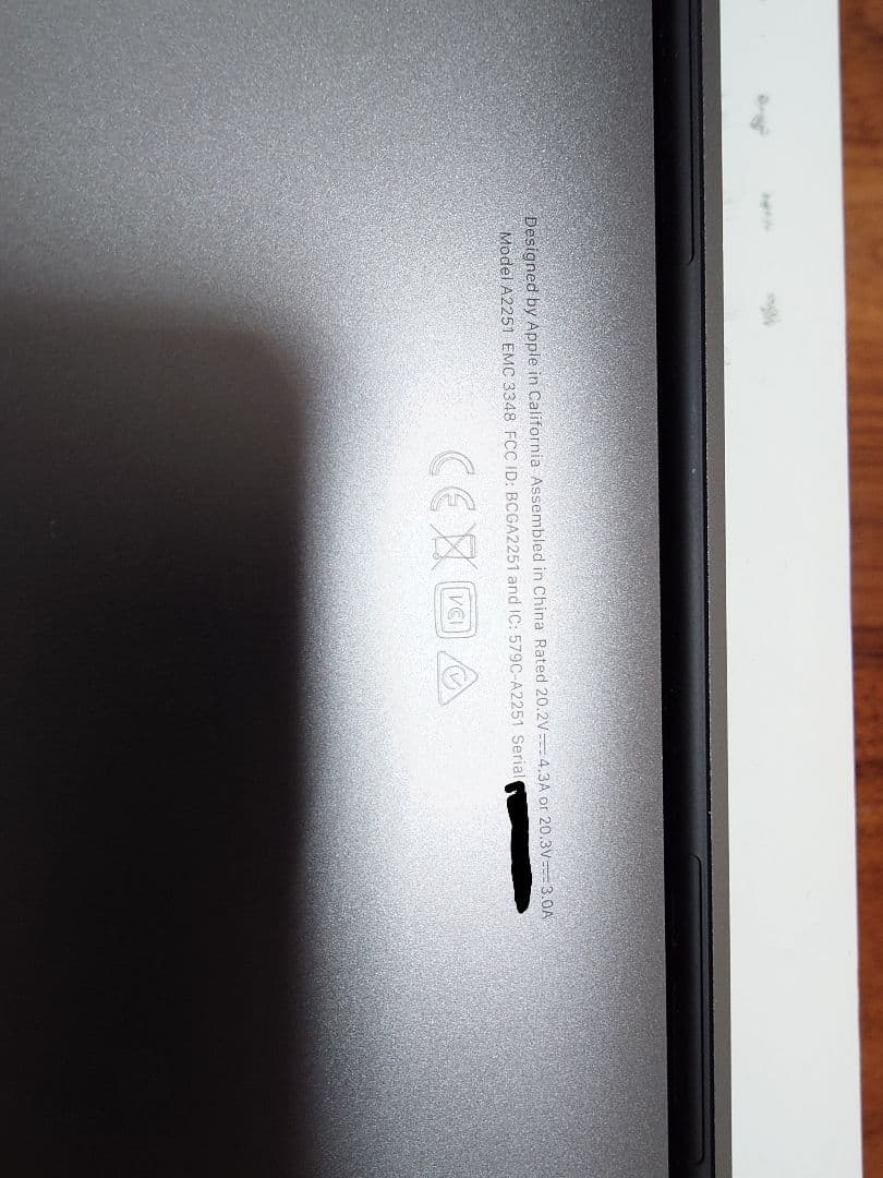 MacBook Pro 2020 13インチ メモリ32GB USキーボード