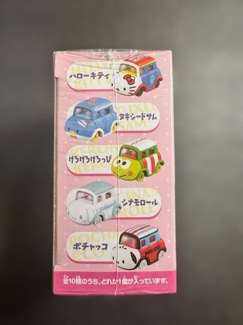 【未開封・ドリームトミカ】 サンリオキャラクターズ コレクション　10種類