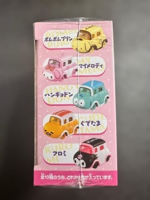 【未開封・ドリームトミカ】 サンリオキャラクターズ コレクション　10種類