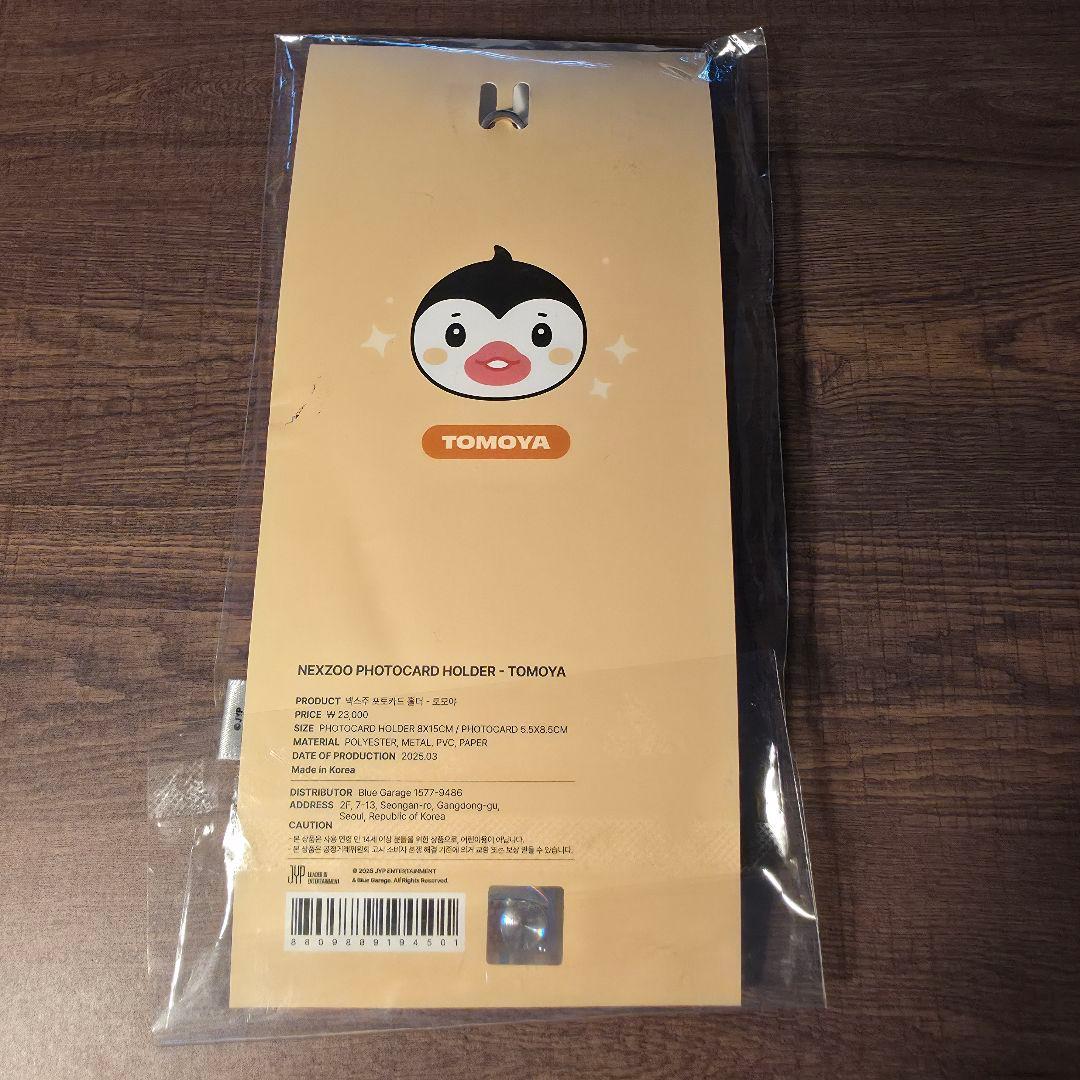 NEXZ トモヤ　NEXZOO ポモヤ　 フォトカードホルダー　トレカ付き