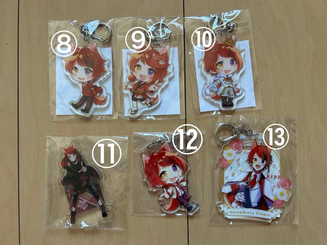 莉犬くん すとぷり