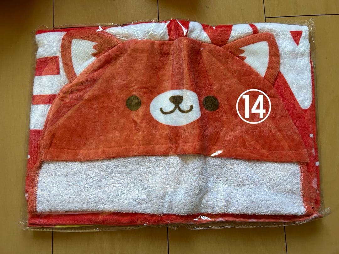 莉犬くん すとぷり