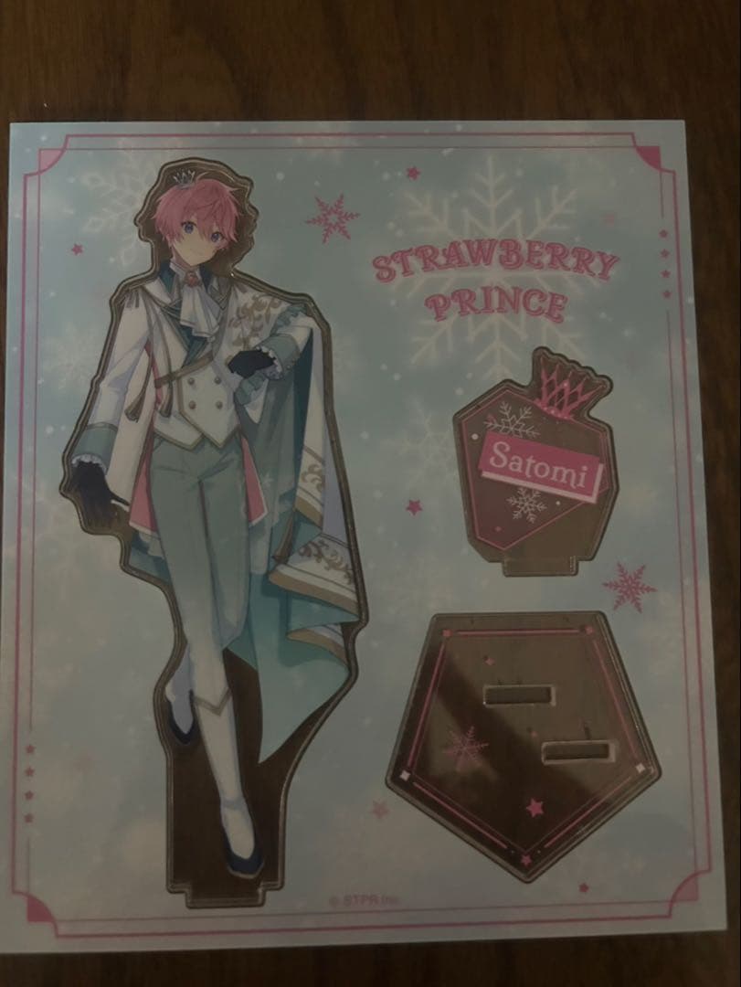 すとぷり色々まとめ売り