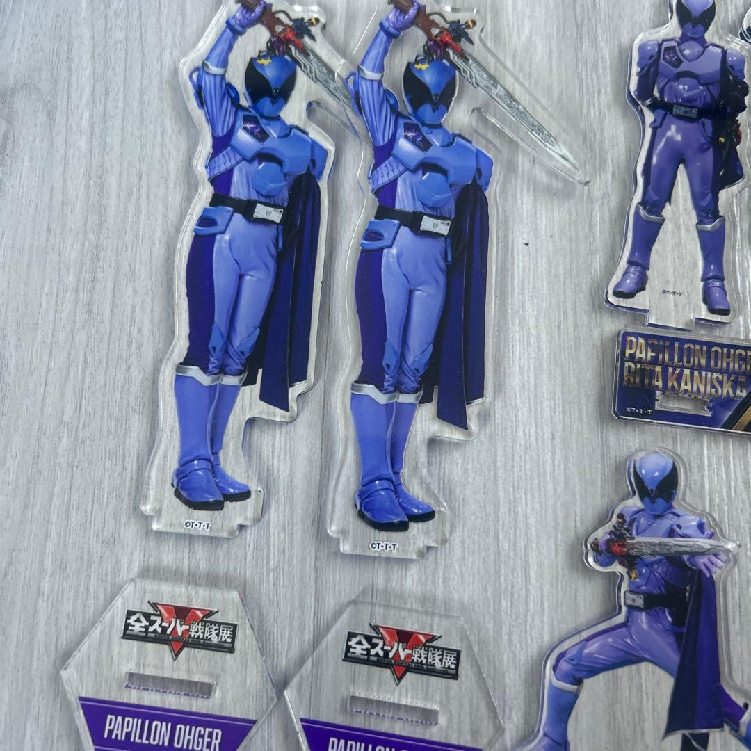 キングオージャー リタ・カニスカ パピヨンオージャー アクスタ 4種 まとめ売り