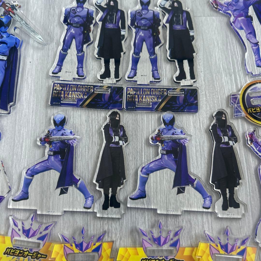 キングオージャー リタ・カニスカ パピヨンオージャー アクスタ 4種 まとめ売り