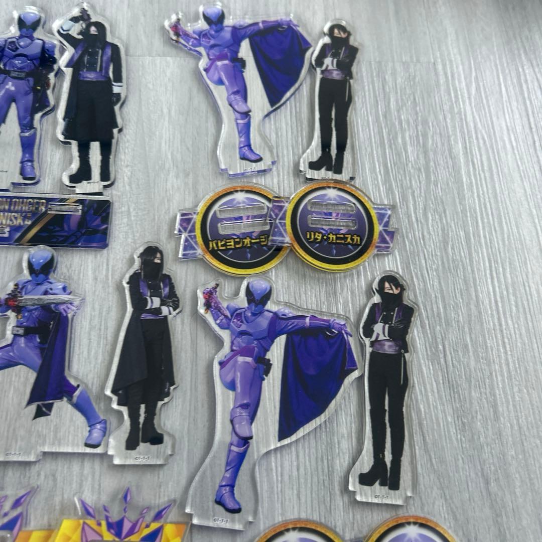 キングオージャー リタ・カニスカ パピヨンオージャー アクスタ 4種 まとめ売り