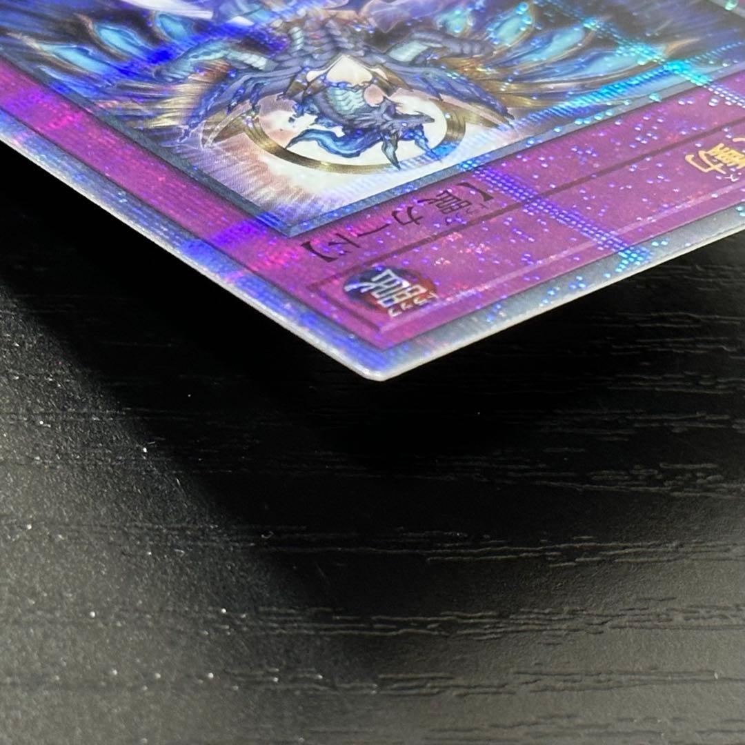 遊戯王 霊王の波動 25th 2枚 日版