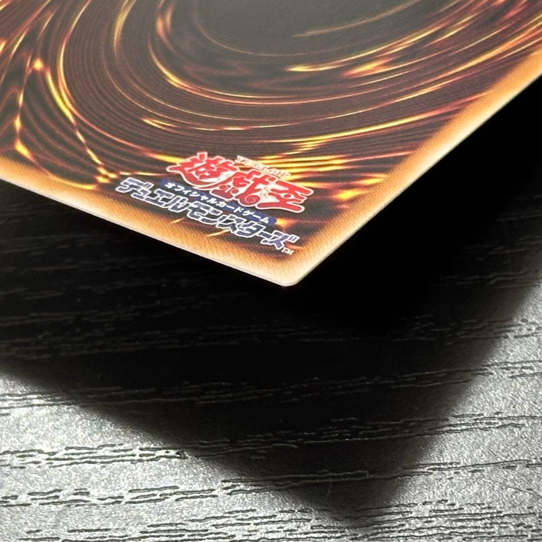 遊戯王 霊王の波動 25th 2枚 日版