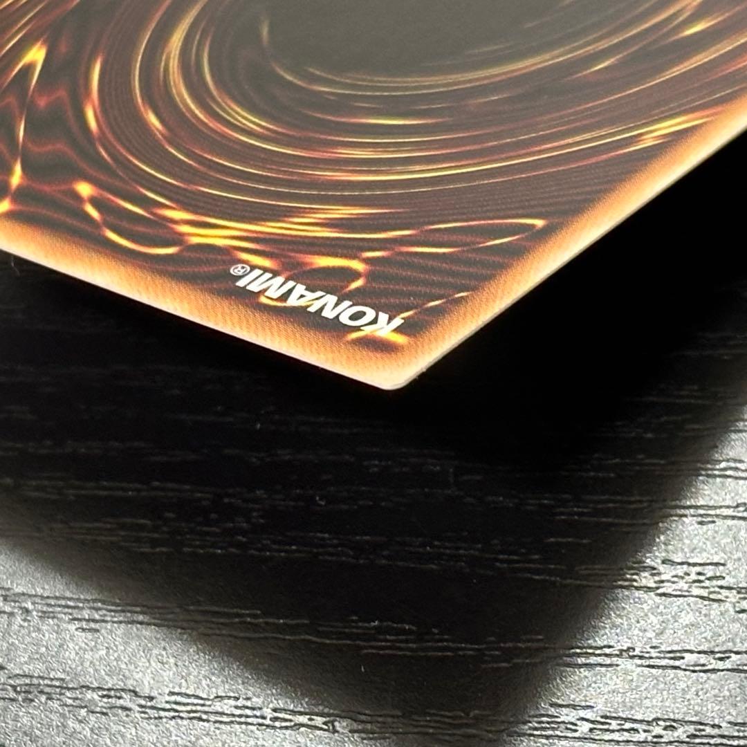 遊戯王 霊王の波動 25th 2枚 日版