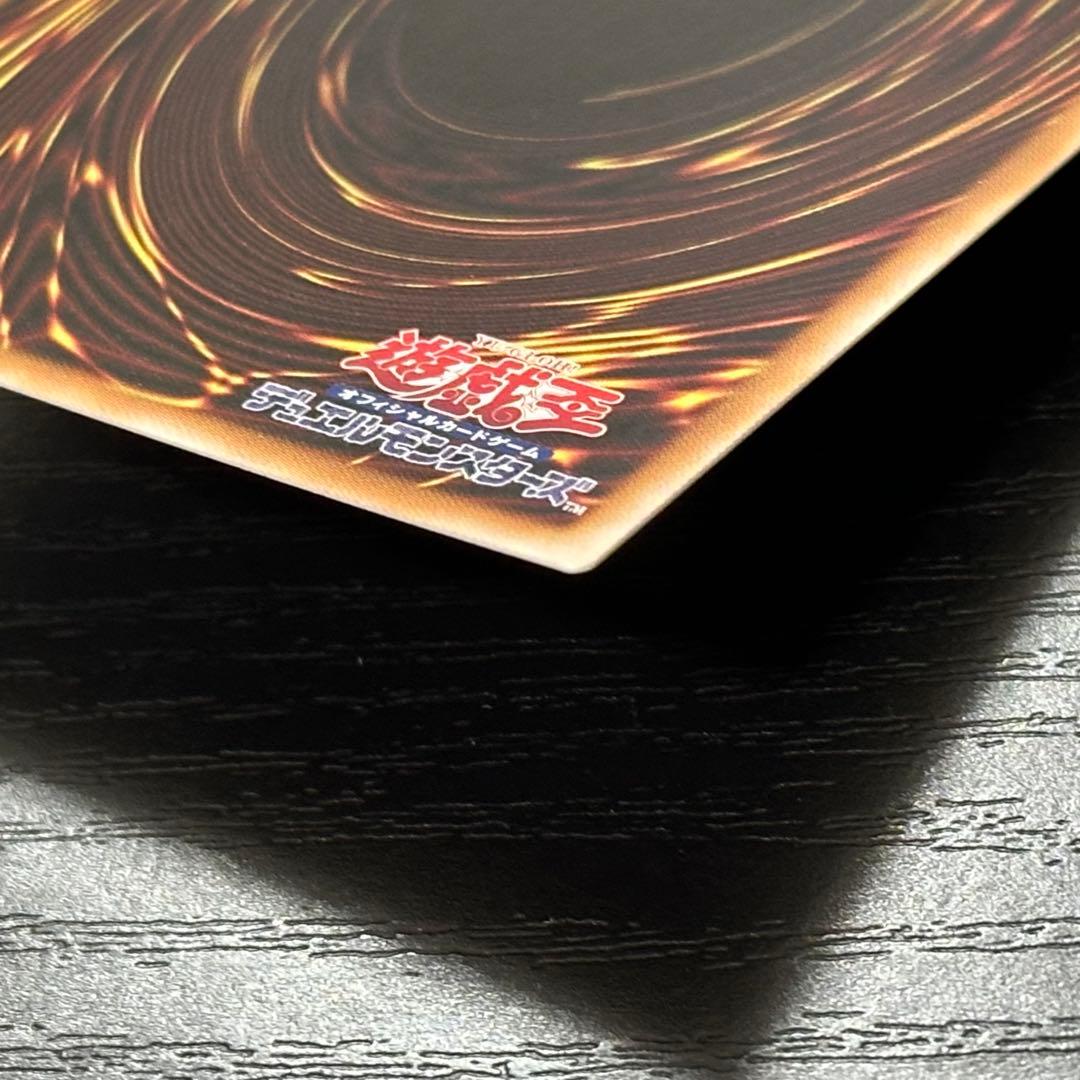 遊戯王 霊王の波動 25th 2枚 日版