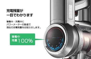 Orage X77 ハンディ掃除機