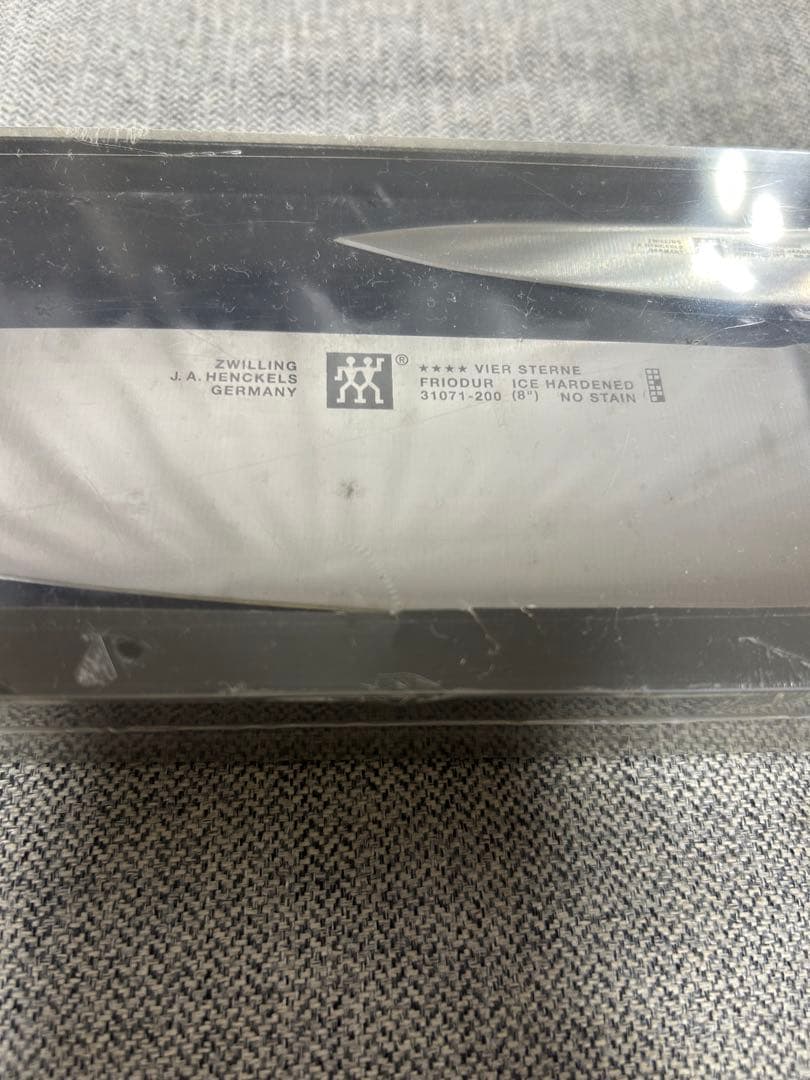 円*一様 【新品未開封】ZWILLING FOUR STAR 包丁 2本セット