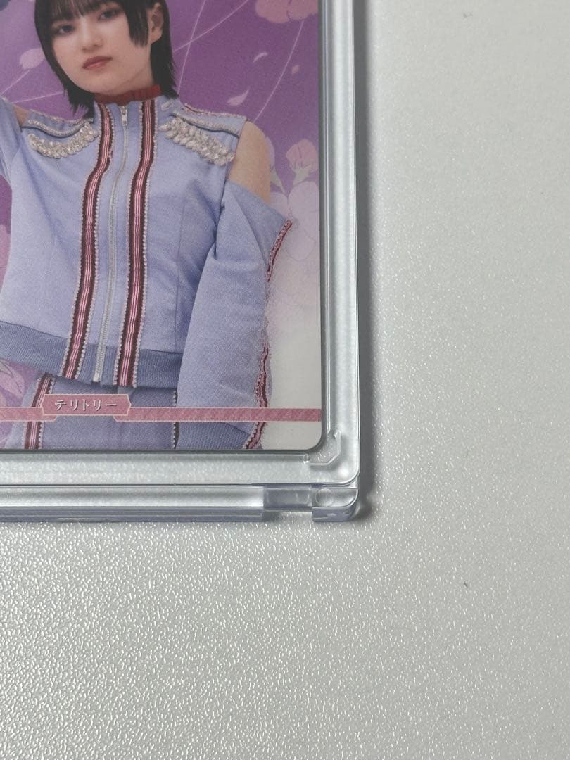 櫻坂46 的野美青 BT MakeorBreak ビルディバイド