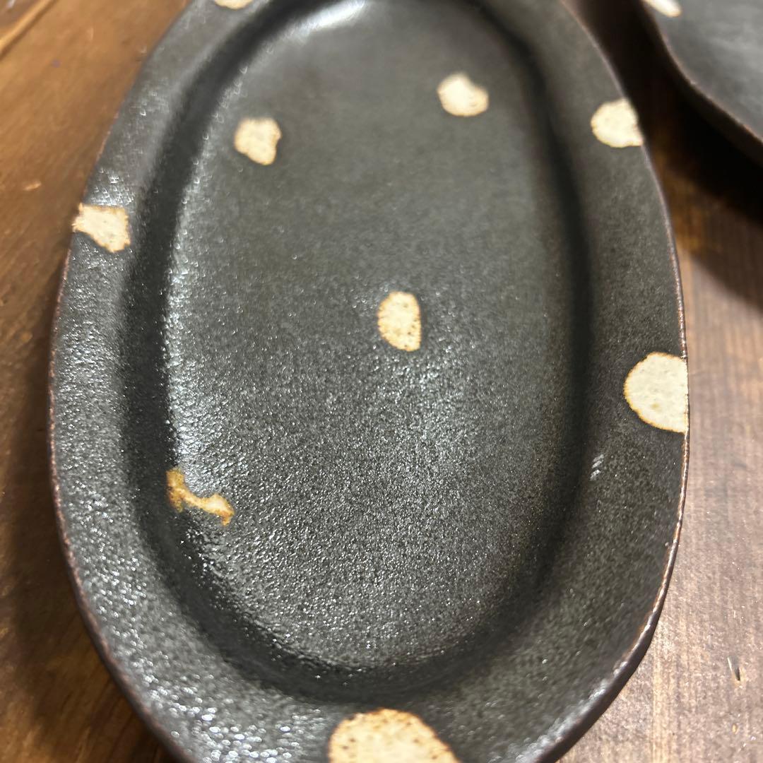 作家　陶芸作家　ドットリム皿　オーバルリム皿　２枚