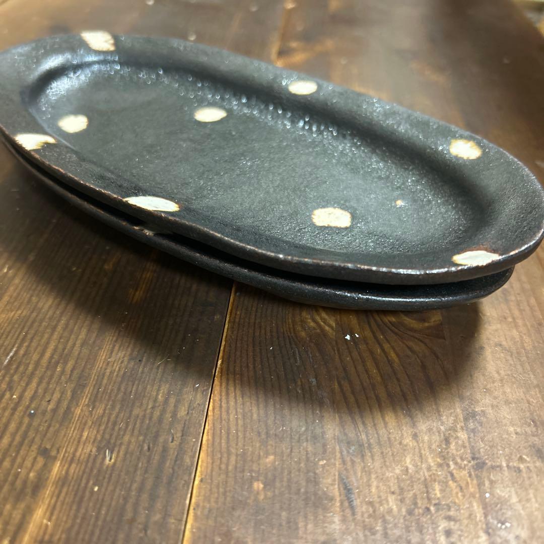 作家　陶芸作家　ドットリム皿　オーバルリム皿　２枚