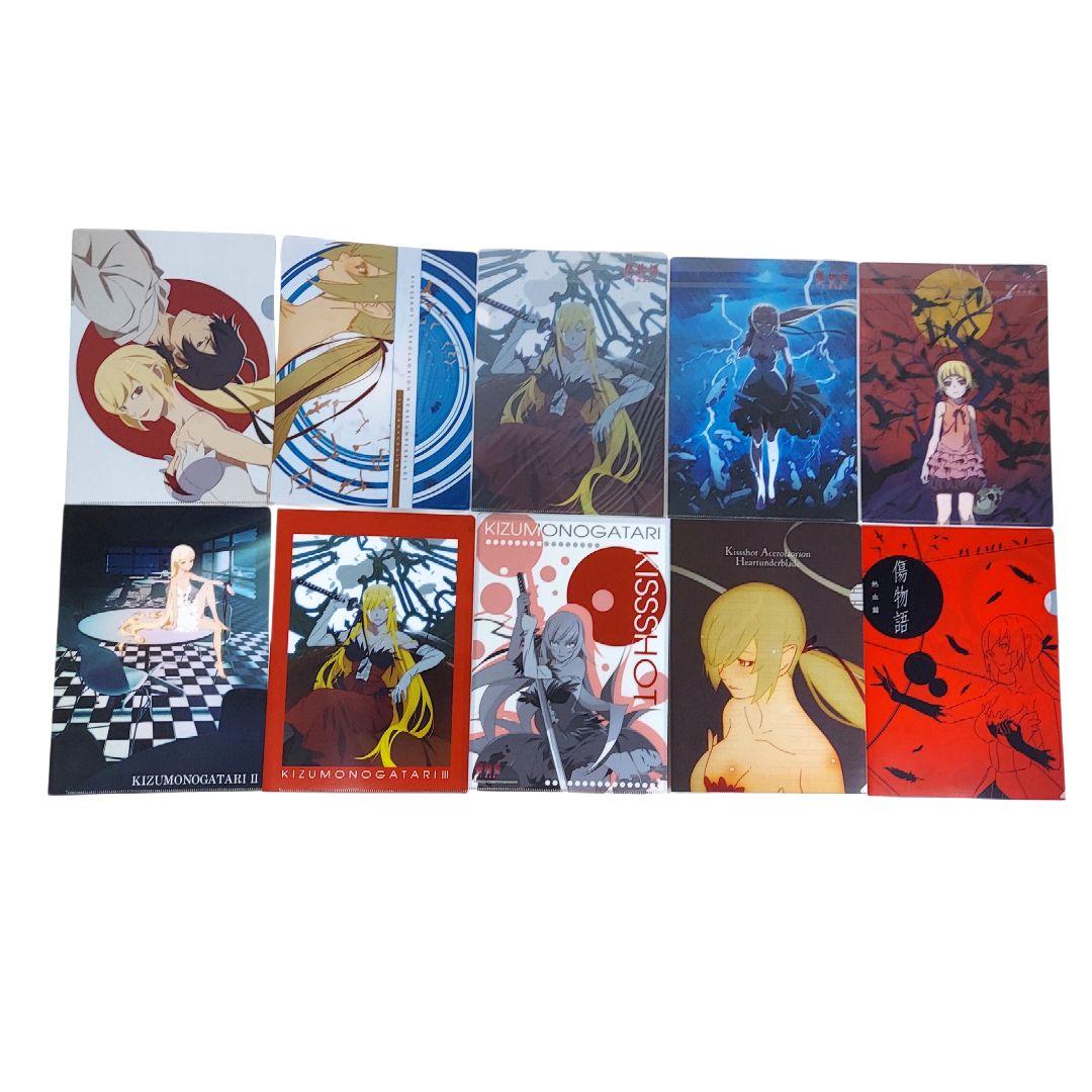 【良品】アニメ 物語シリーズ キャラクターグッズ クリアファイル セット売り