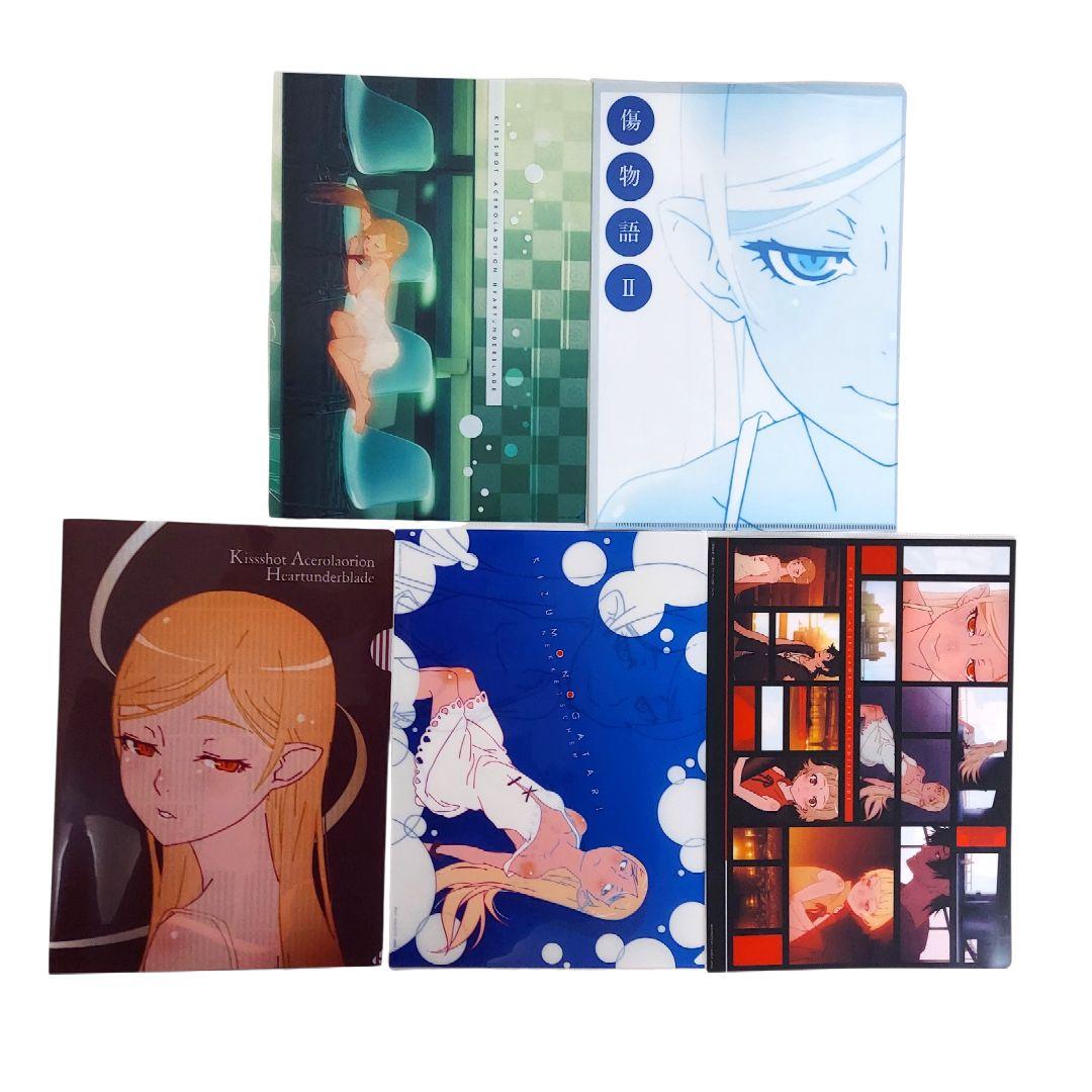 【良品】アニメ 物語シリーズ キャラクターグッズ クリアファイル セット売り