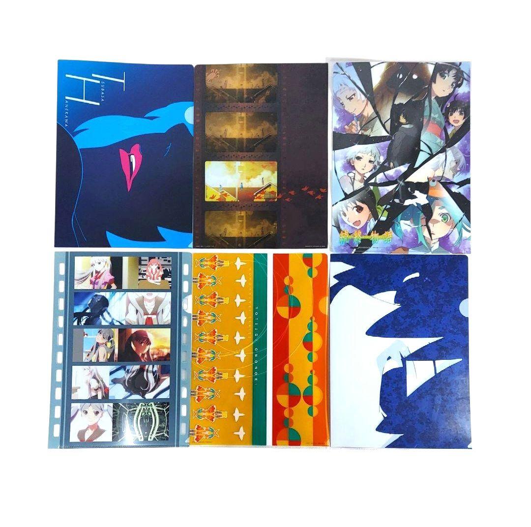 【良品】アニメ 物語シリーズ キャラクターグッズ クリアファイル セット売り