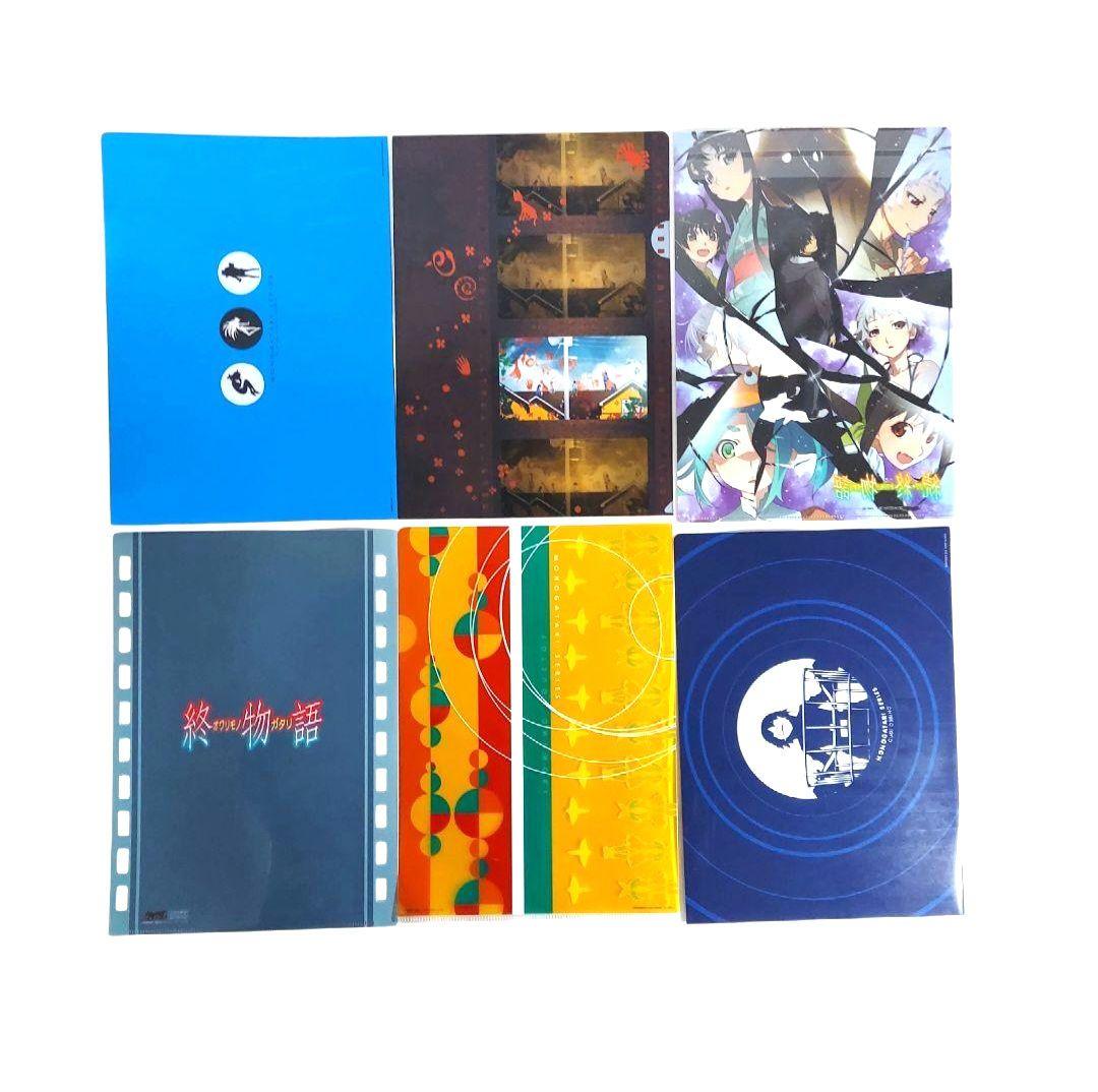 【良品】アニメ 物語シリーズ キャラクターグッズ クリアファイル セット売り