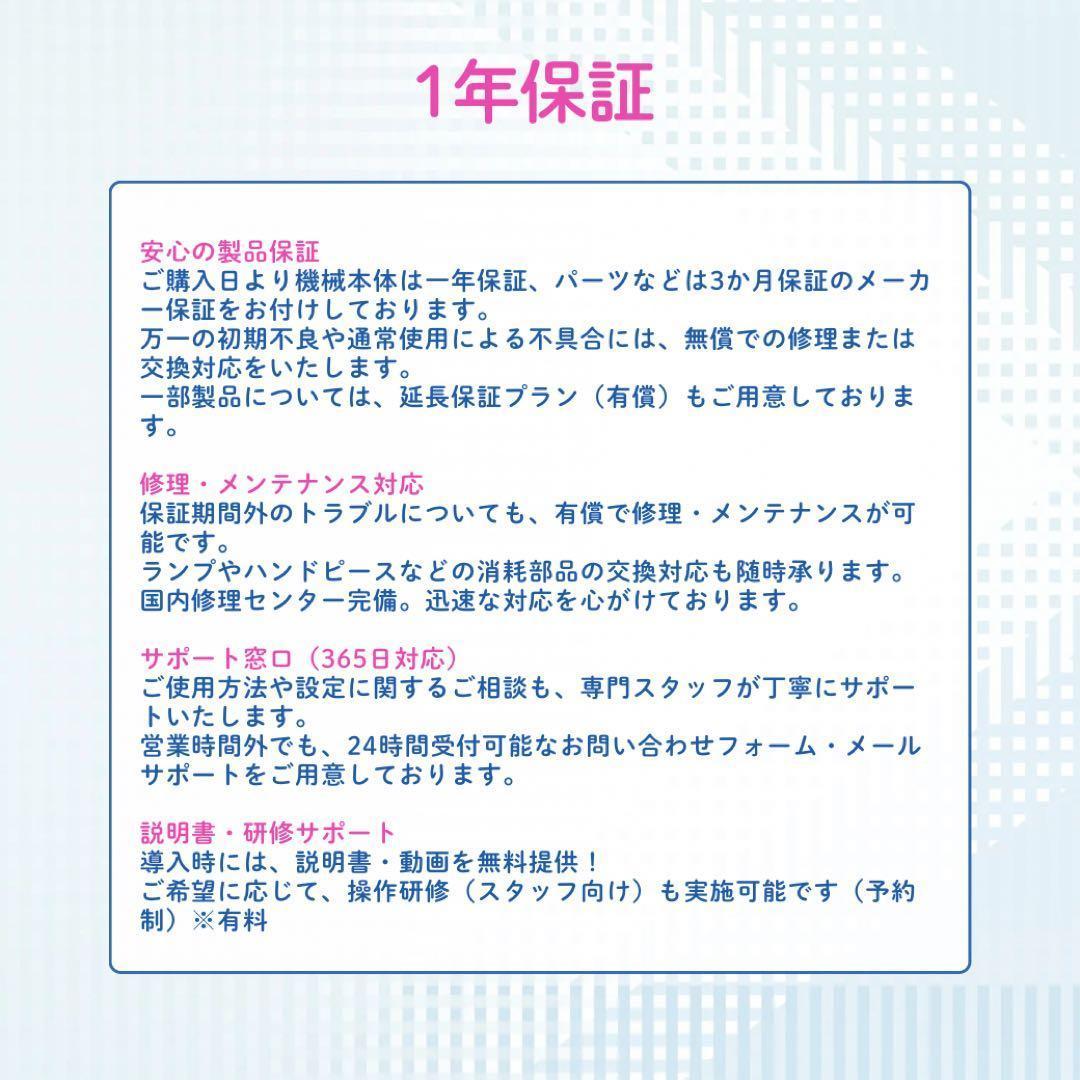 グレーカラー EMS 骨盤底筋トレーニングチェア 電磁パルスチェア
