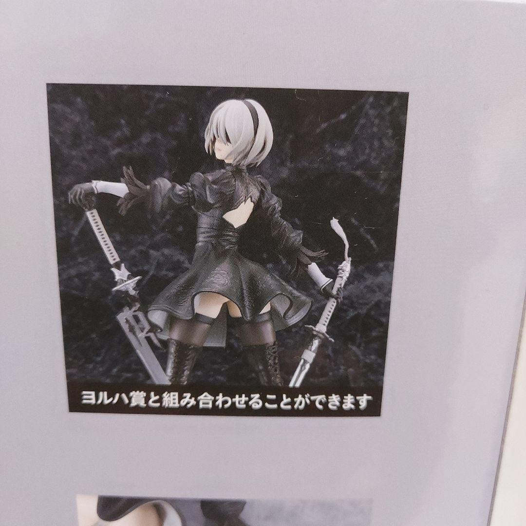 NieR:Automata　15周年記念くじ　フィギュアコンプセット　おまけ付き