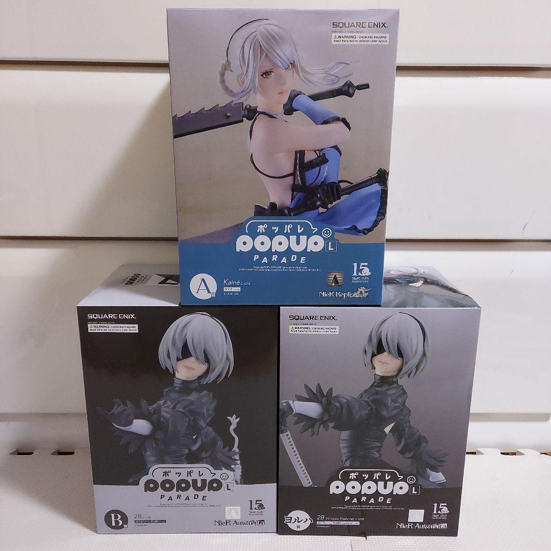 NieR:Automata　15周年記念くじ　フィギュアコンプセット　おまけ付き