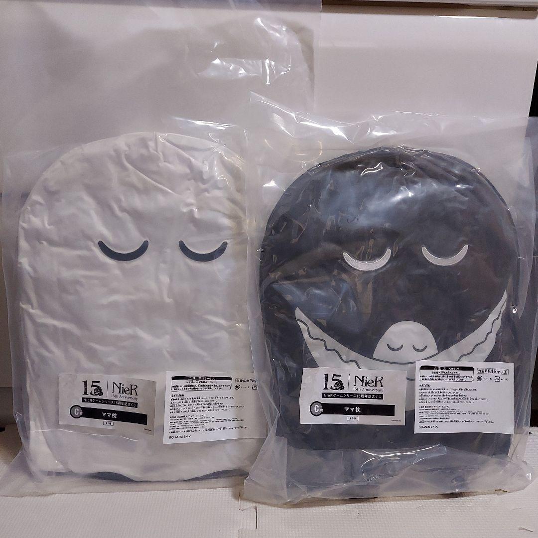NieR:Automata　15周年記念くじ　フィギュアコンプセット　おまけ付き