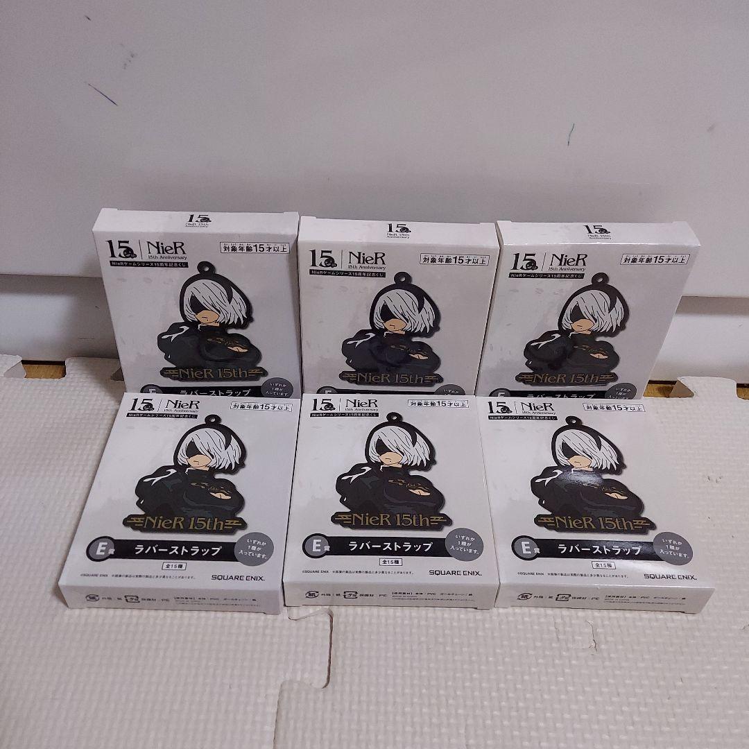 NieR:Automata　15周年記念くじ　フィギュアコンプセット　おまけ付き