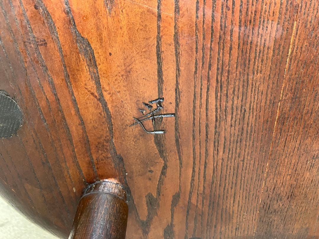 ジャンク品　松本民芸家具　リーチ型　チェア　椅子　１人掛