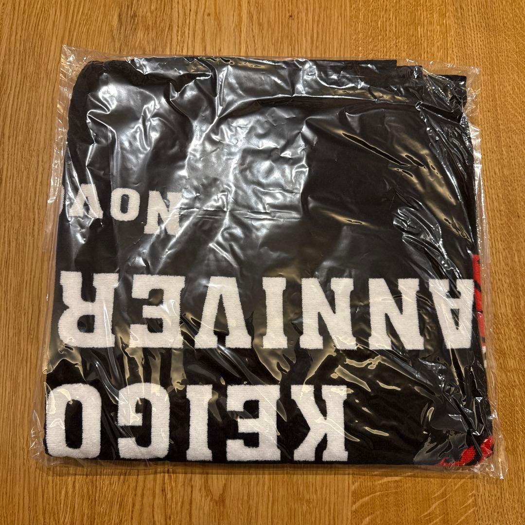 Novelbright KEIGO 26th ANNIVERSARY タオル