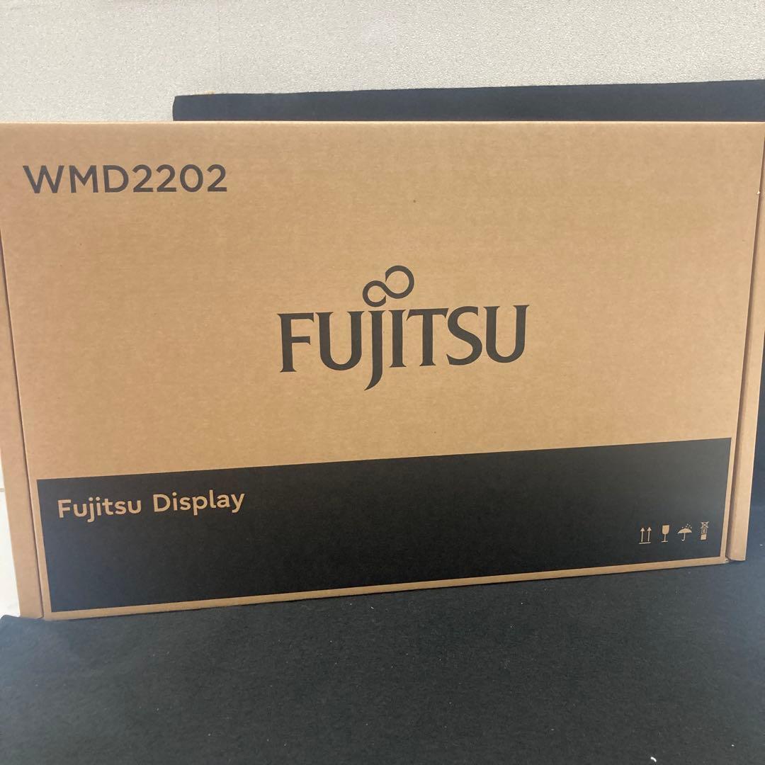【新品未使用品】富士通21.5型ワイド液晶ディスプレイ　WMD24021BT⭐︎