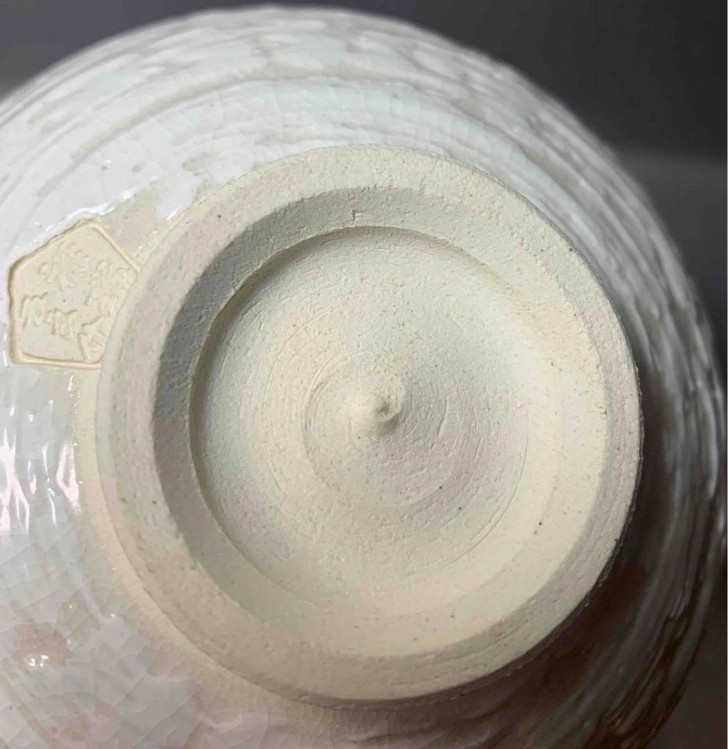 茶道具　三嶋刷毛目茶碗　浅見五郎助　(6代　祥瑞五郎助)