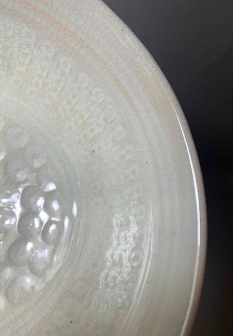 茶道具　三嶋刷毛目茶碗　浅見五郎助　(6代　祥瑞五郎助)