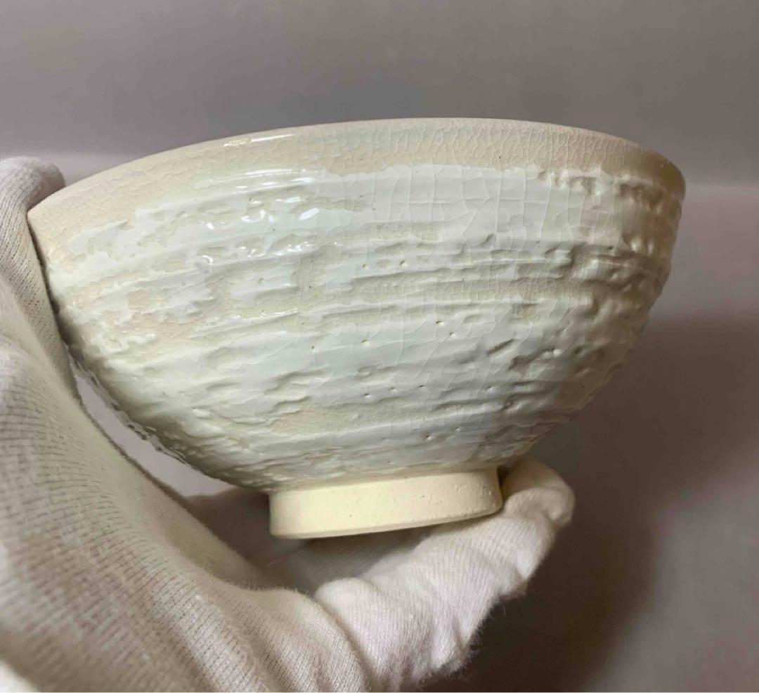 茶道具　三嶋刷毛目茶碗　浅見五郎助　(6代　祥瑞五郎助)